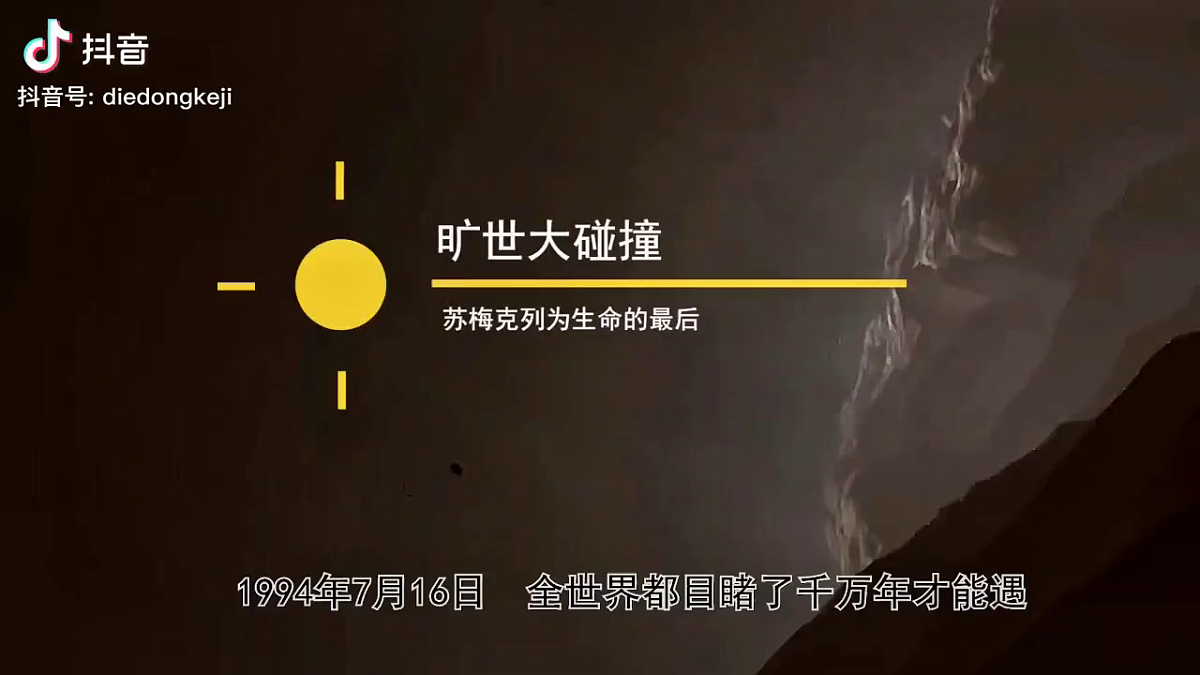 18215701第2页