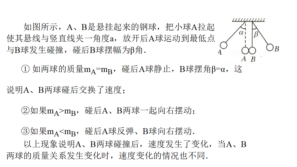 18215701第4页