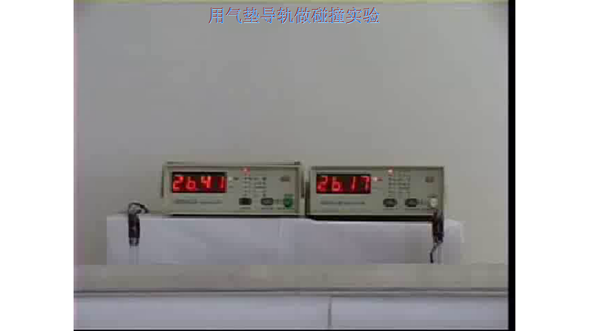 18215701第5页