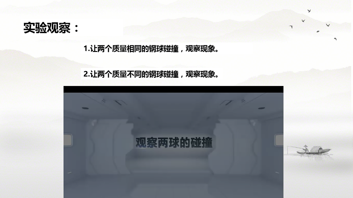 18215703第2页