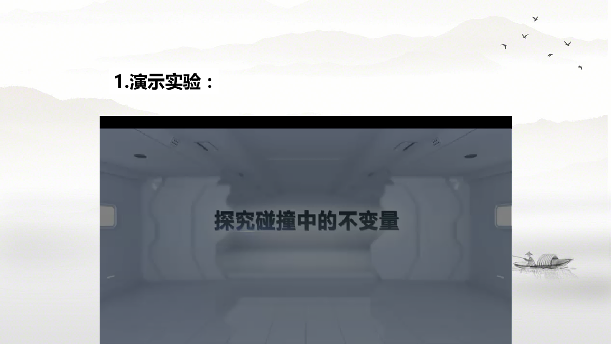 18215703第5页