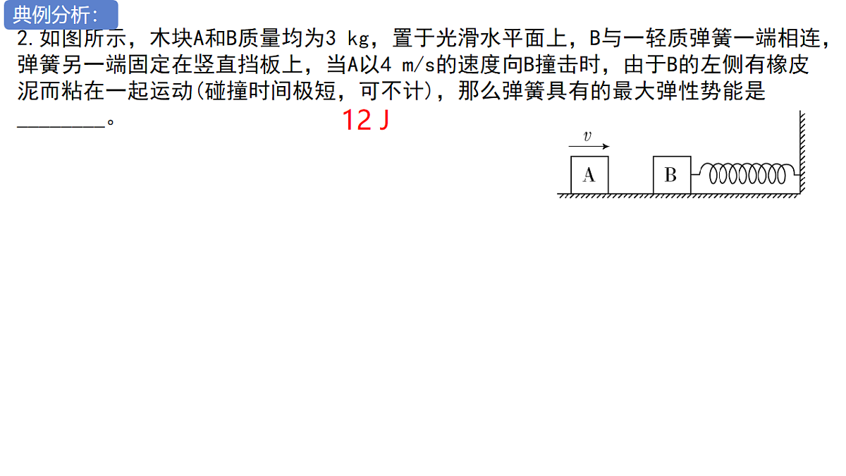 18215704第5页