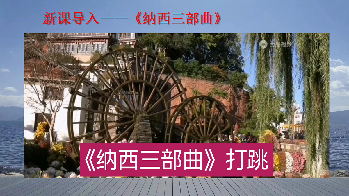 18215720第1页