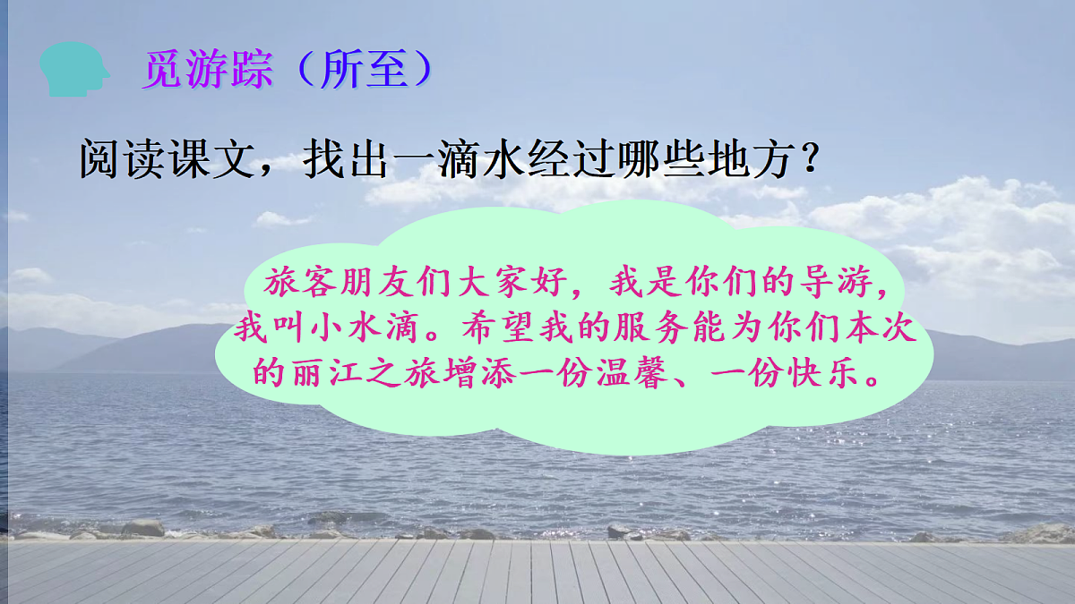 18215720第6页