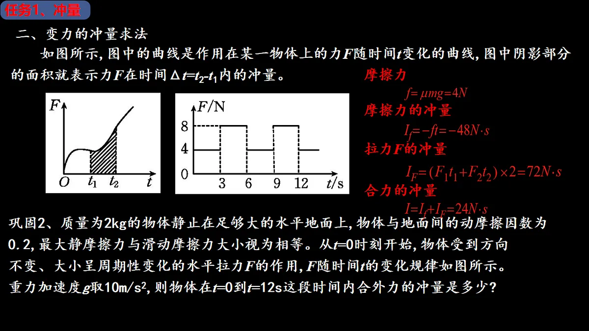 18215826第4页