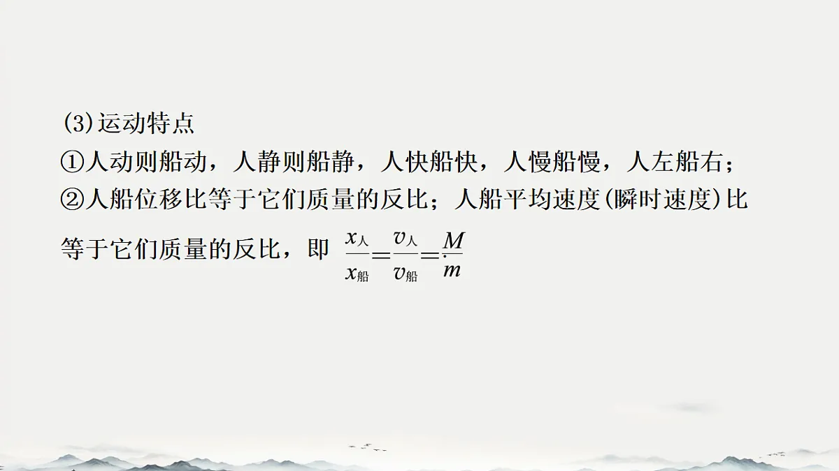 18215830第3页