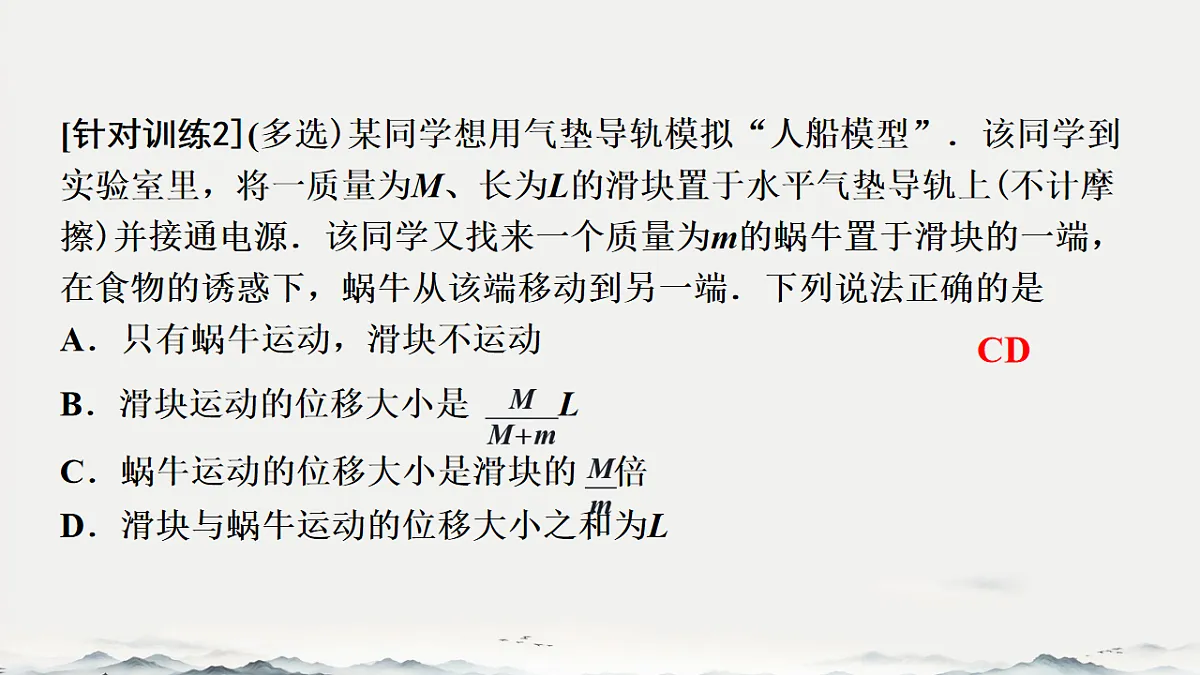 18215830第5页