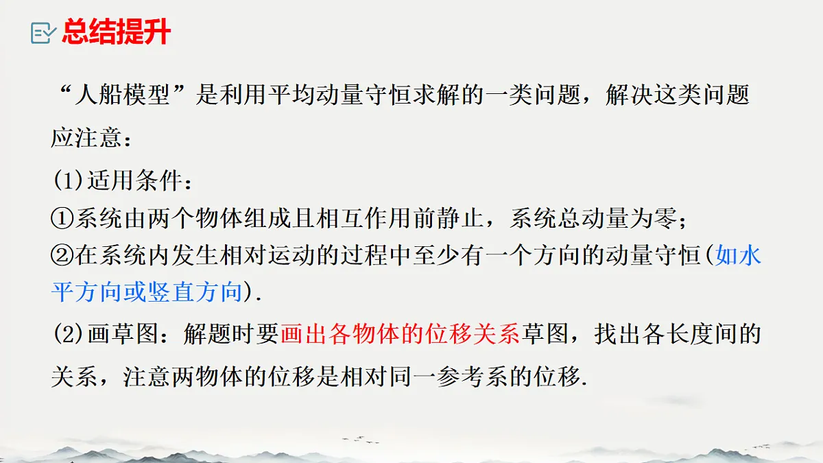 18215830第6页