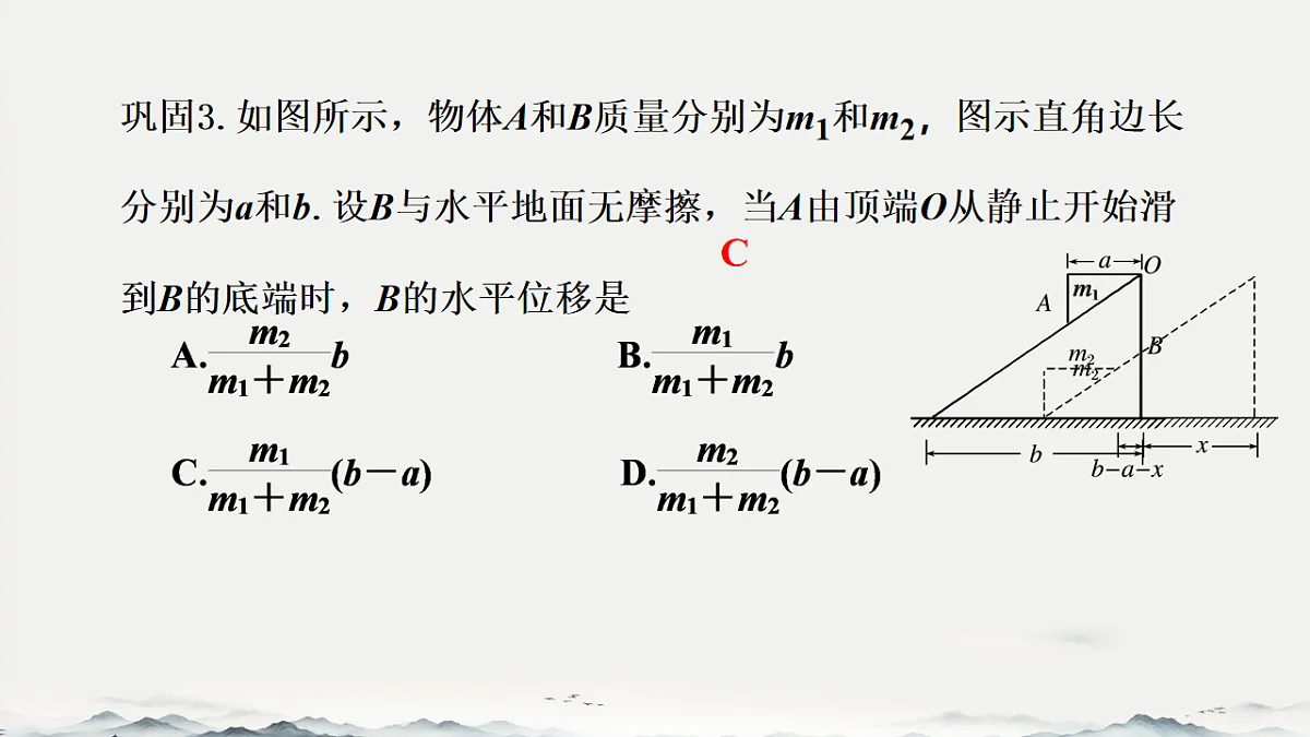 18215830第7页
