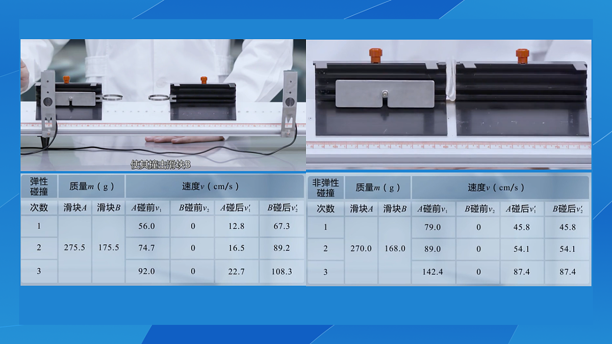 18215834第2页