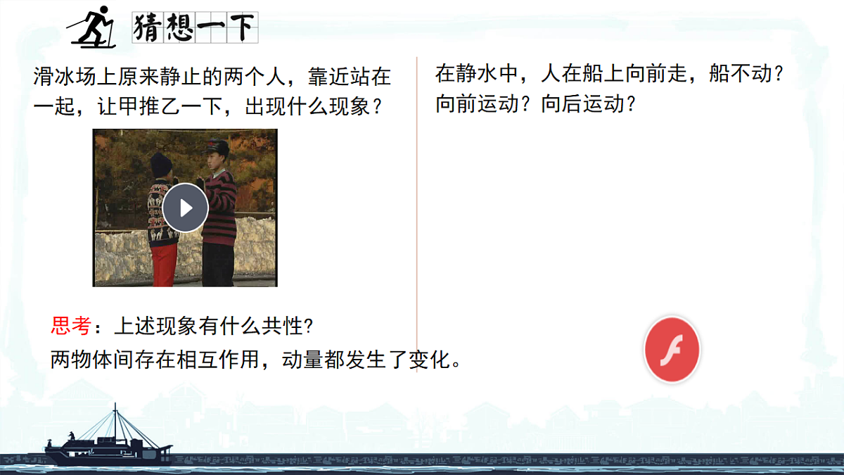 18215839第4页