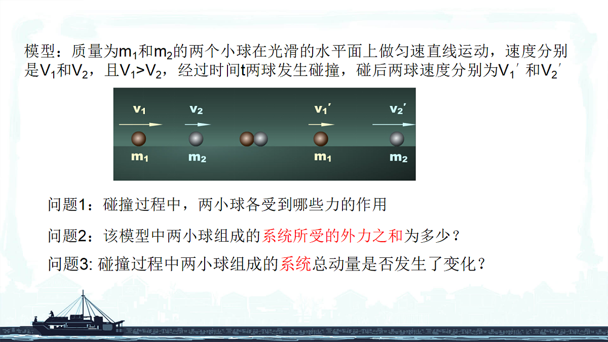 18215839第5页