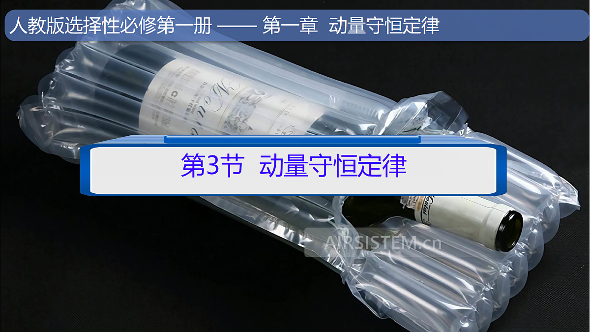 18215840第1页