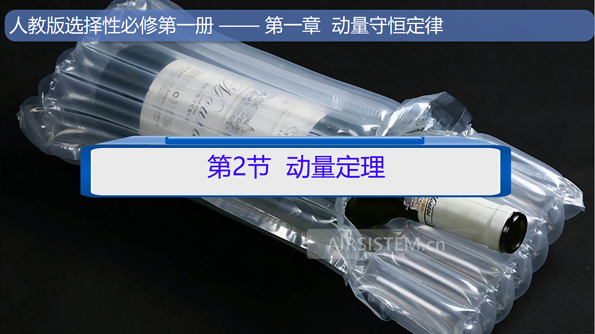 18215842第1页