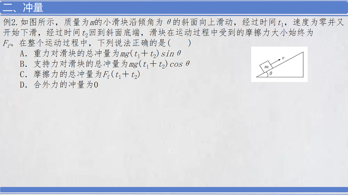 18215842第5页