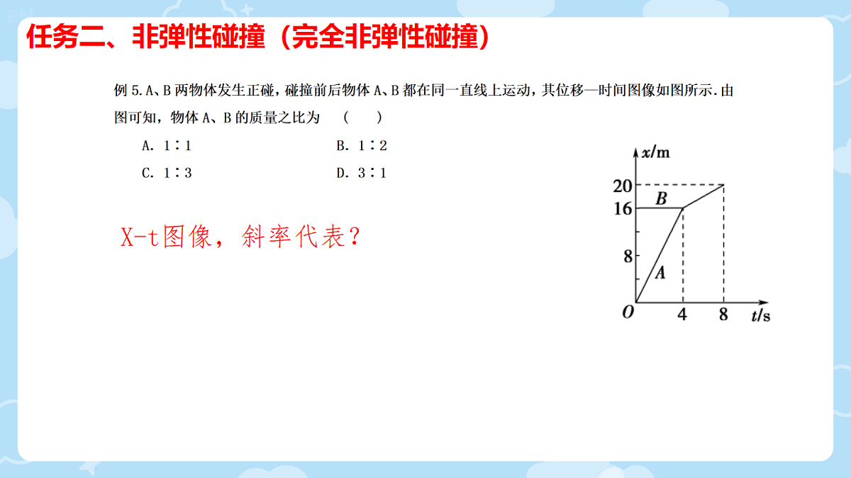 18215844第8页