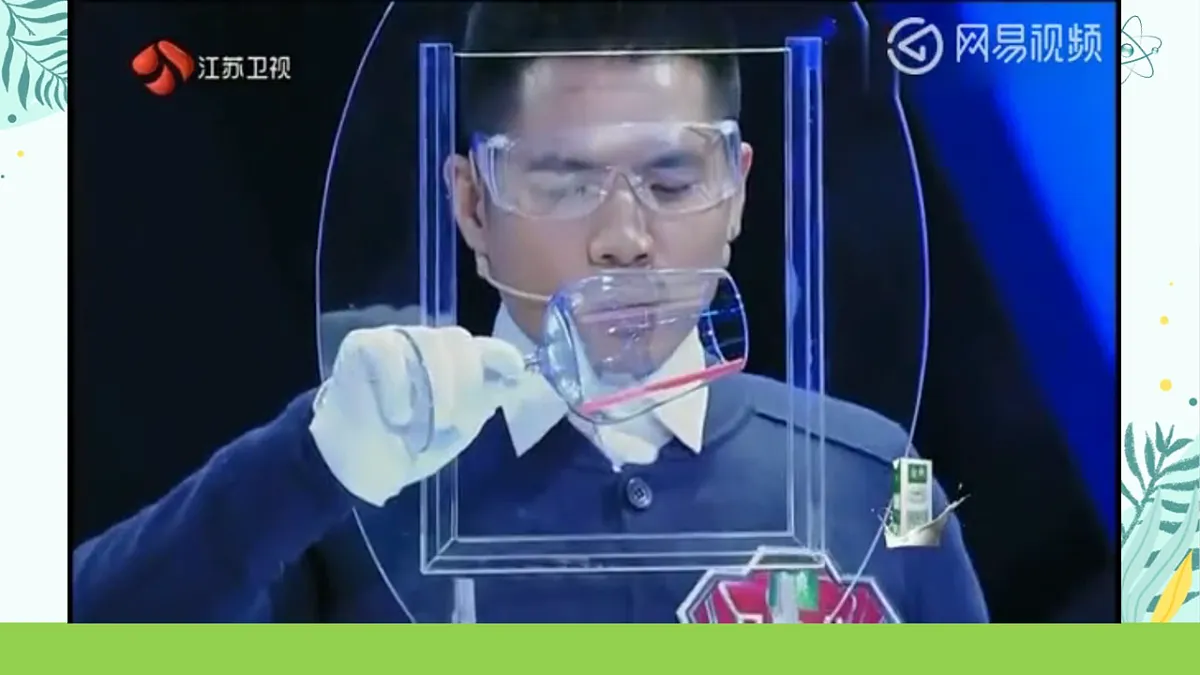 18215852第3页