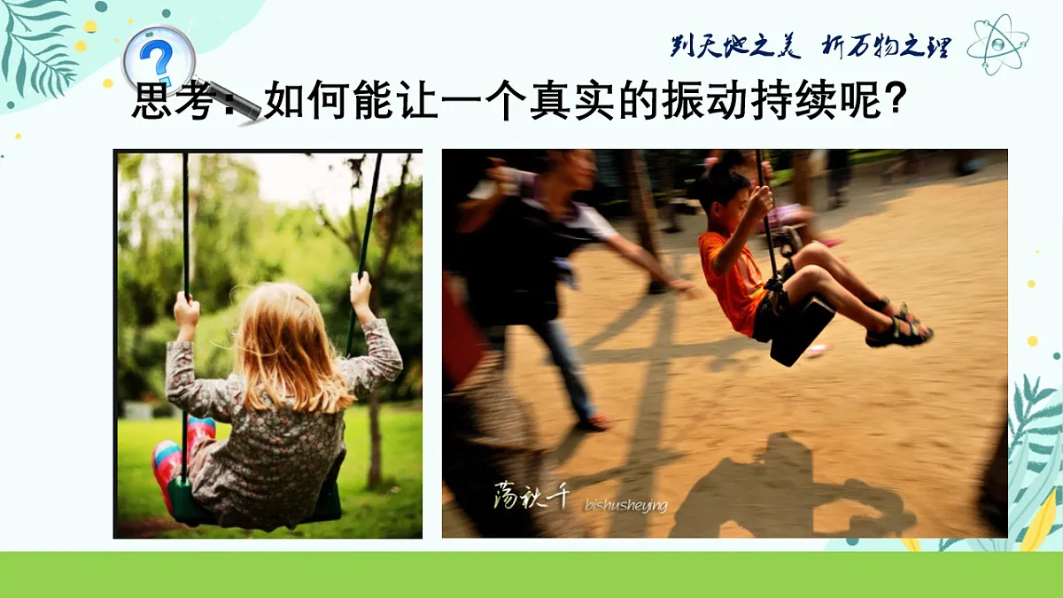 18215852第6页