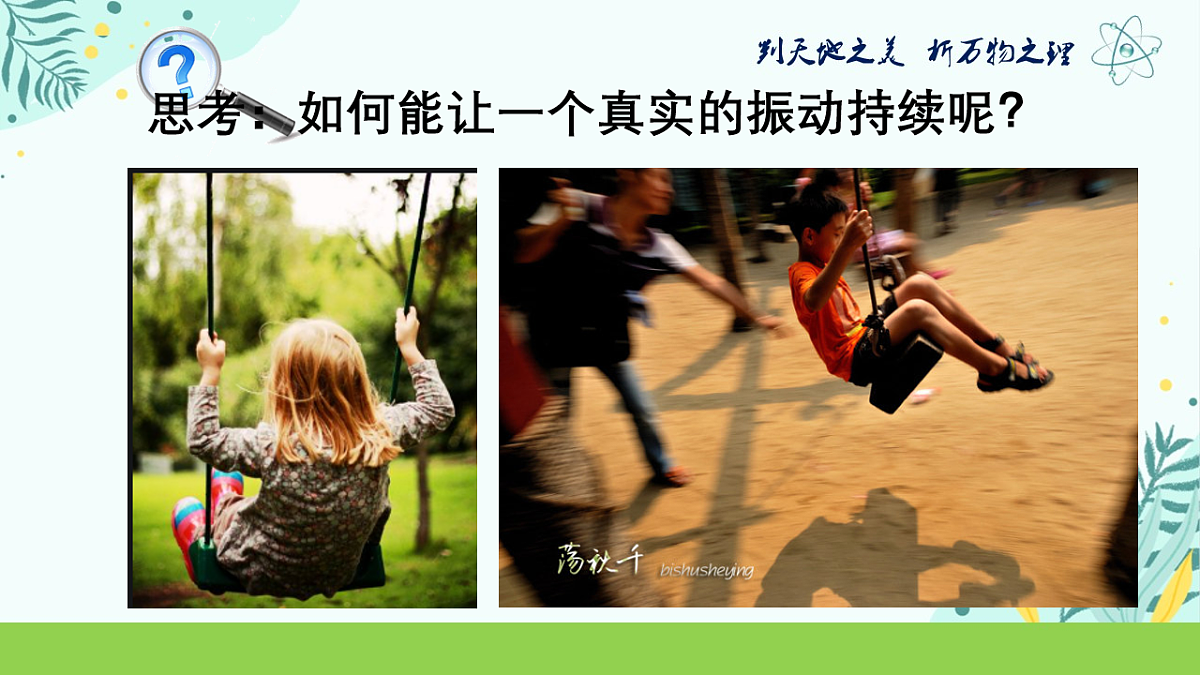 18215852第6页