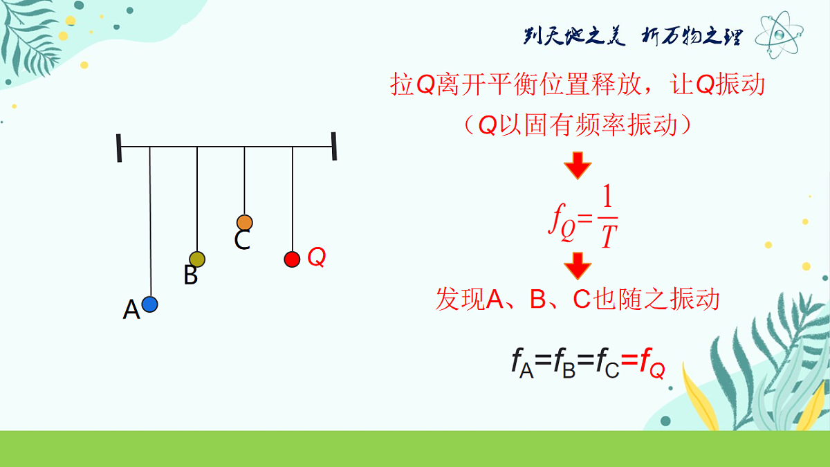 18215852第8页
