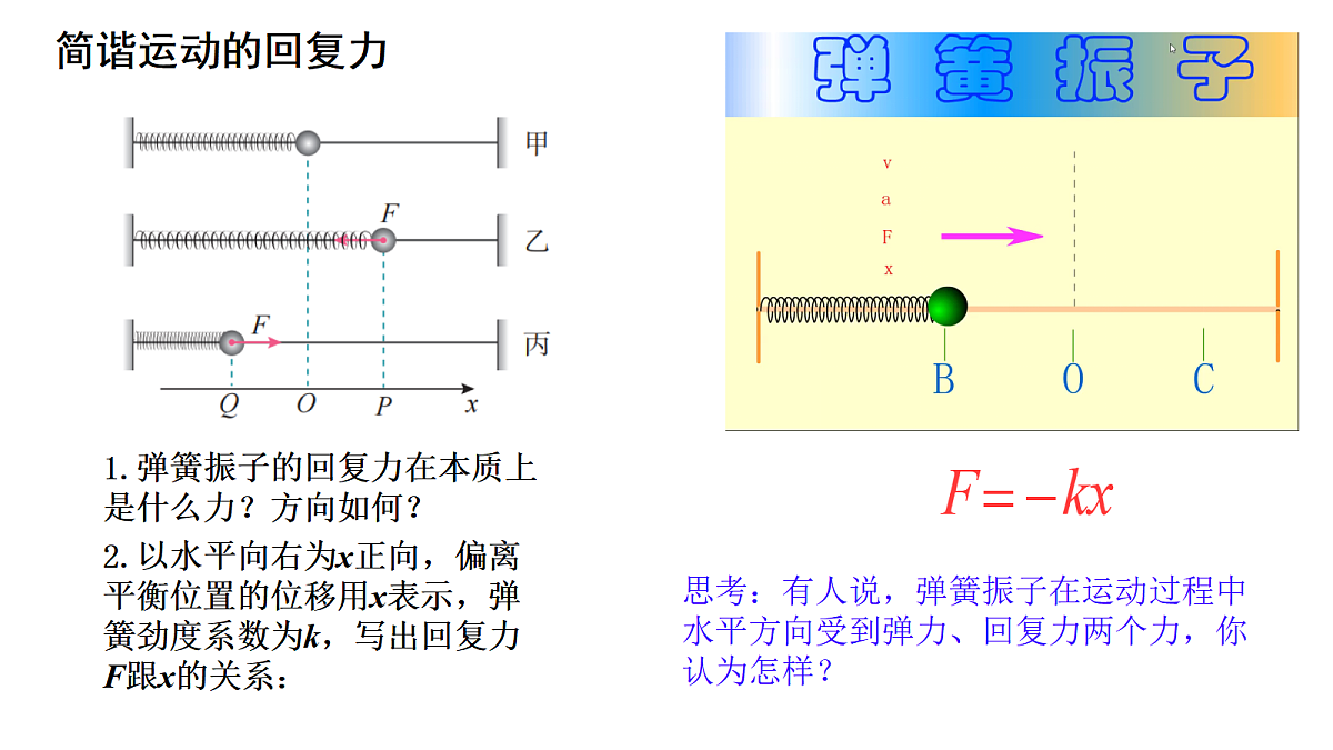 18215853第4页