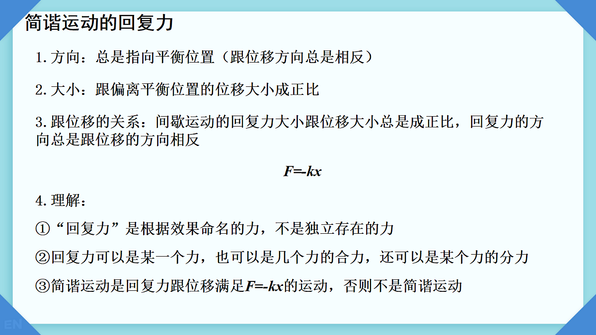 18215853第5页