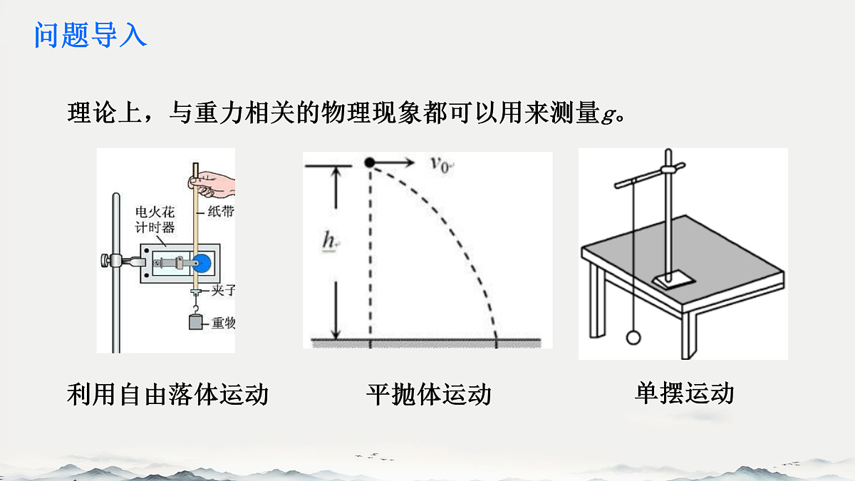 18215854第2页