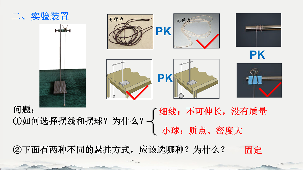 18215854第4页