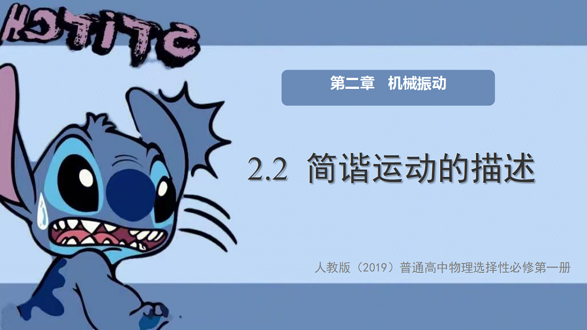18215855第1页