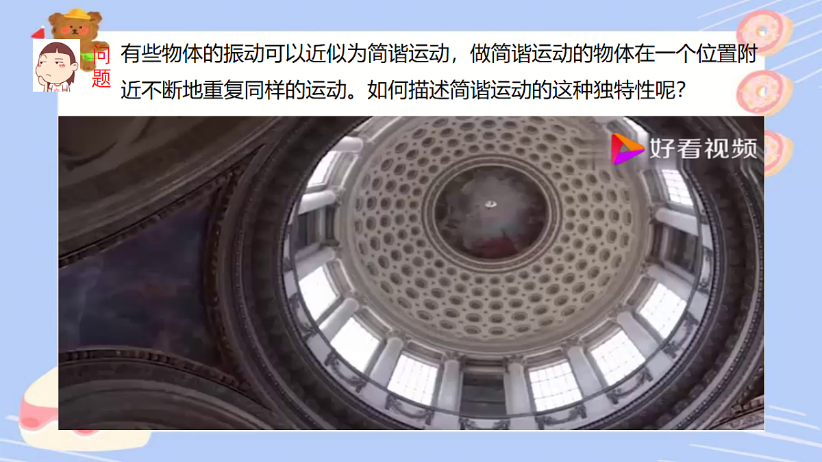 18215855第2页