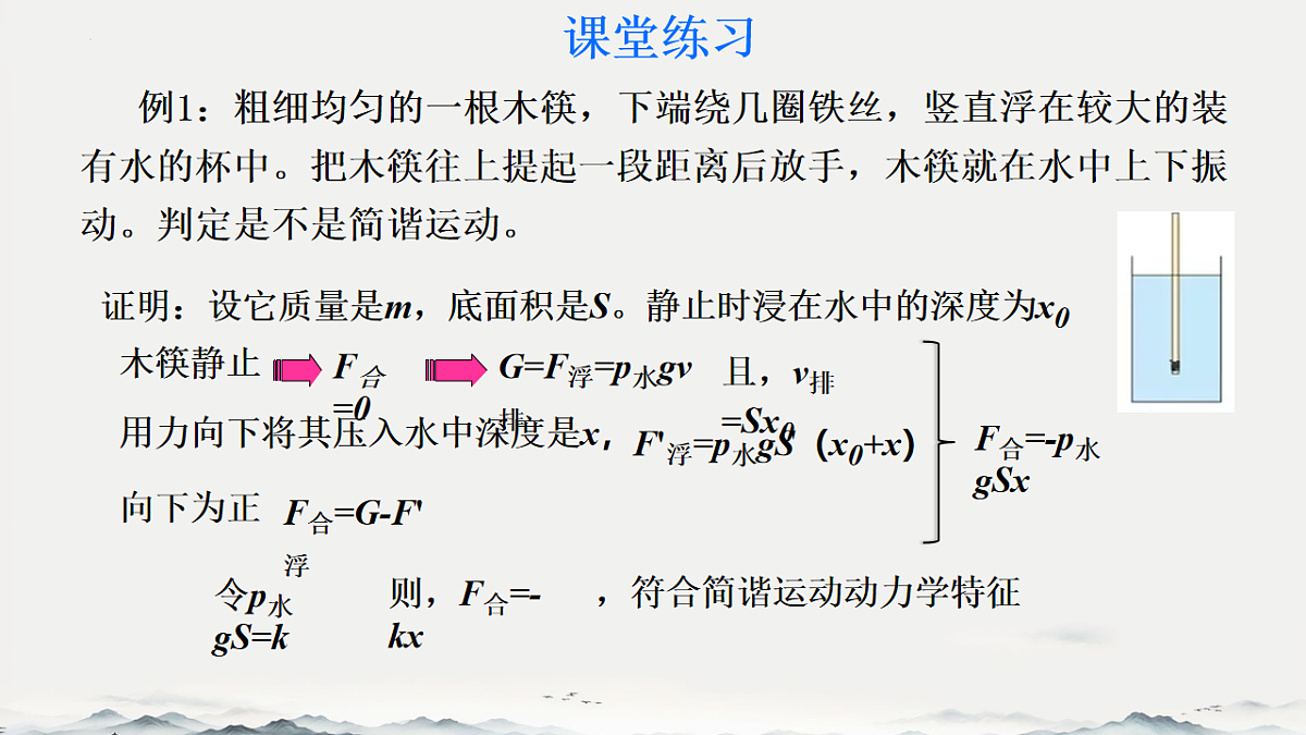 18215856第7页