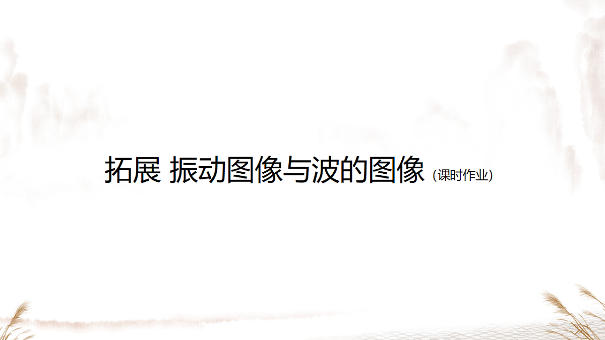18215859第6页