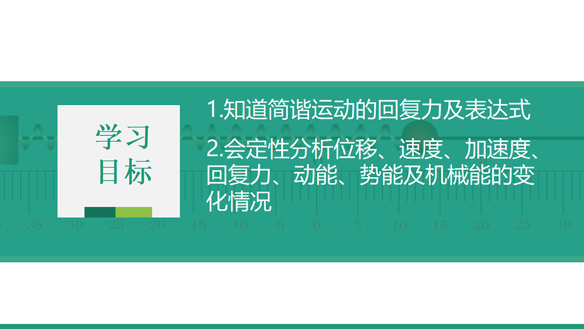 18215864第2页