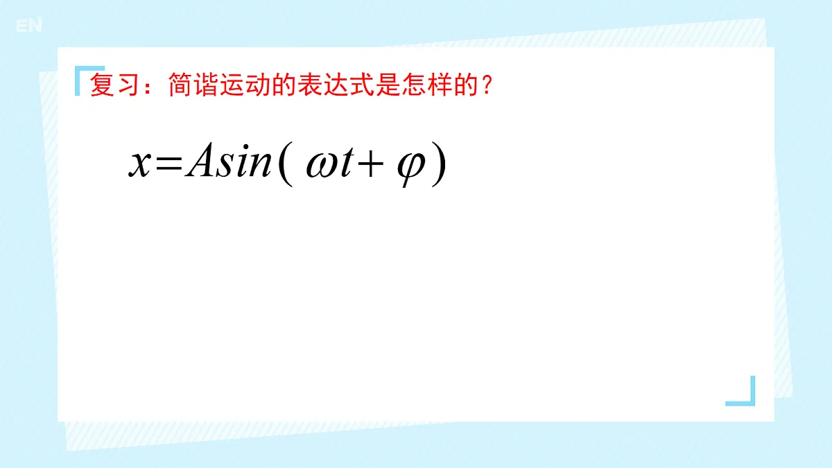 18215866第2页