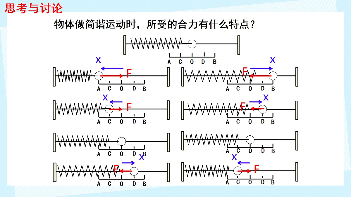 18215866第4页