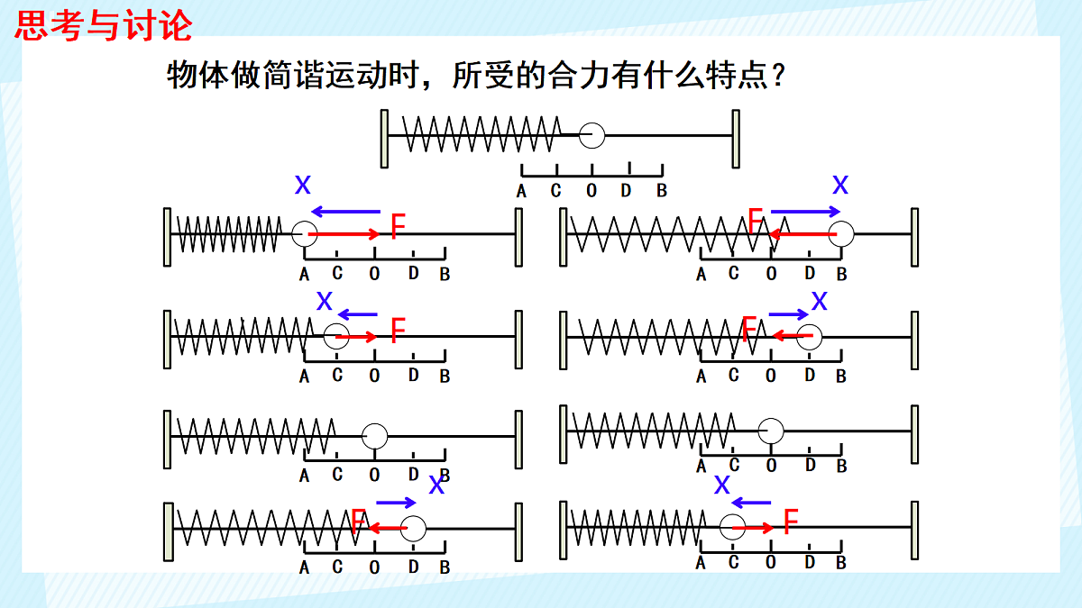 18215866第4页