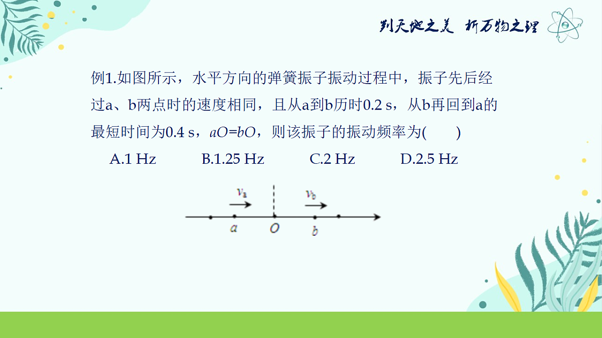 18215868第7页