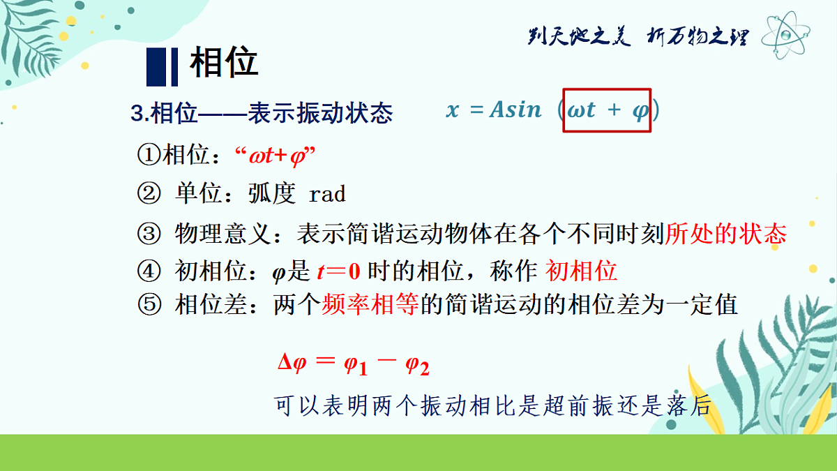 18215868第8页