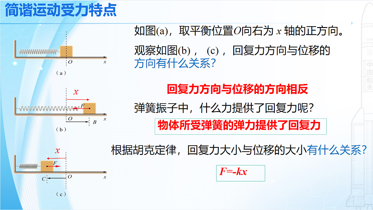 18215869第3页