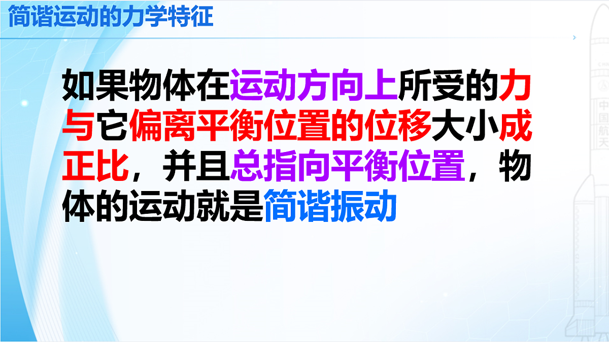 18215869第4页