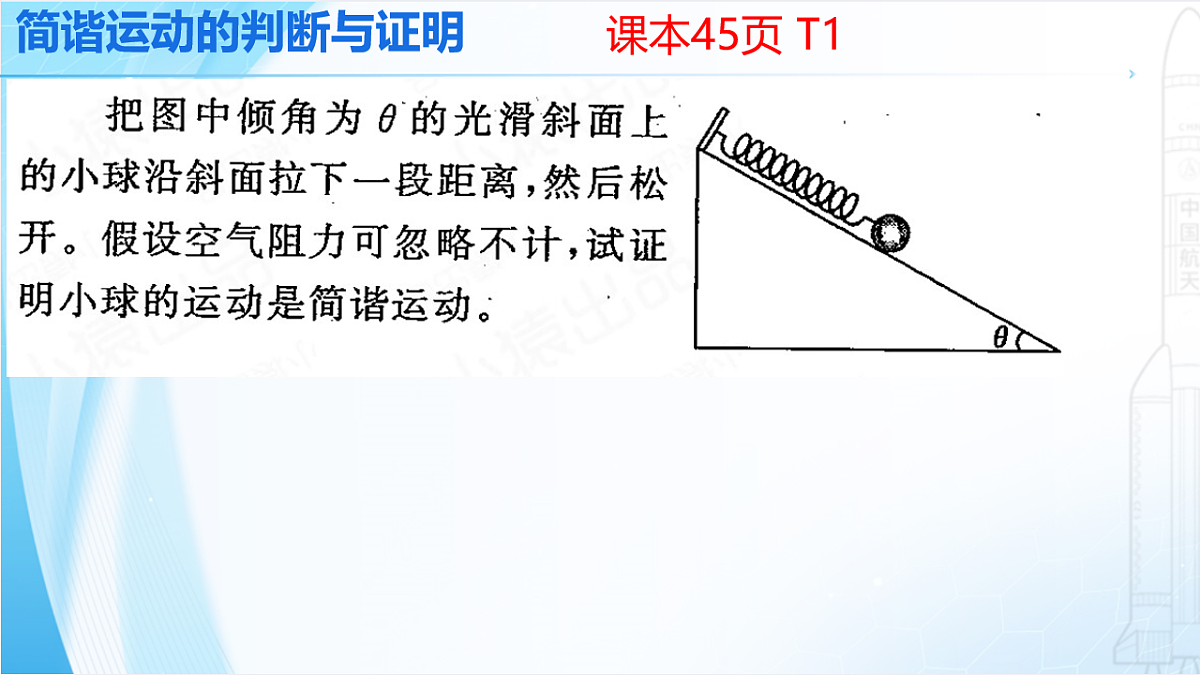 18215869第5页