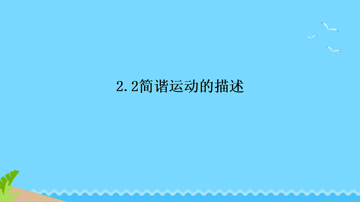 18215871第1页