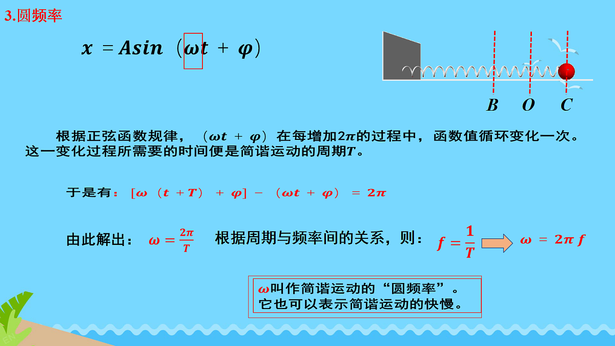18215871第5页