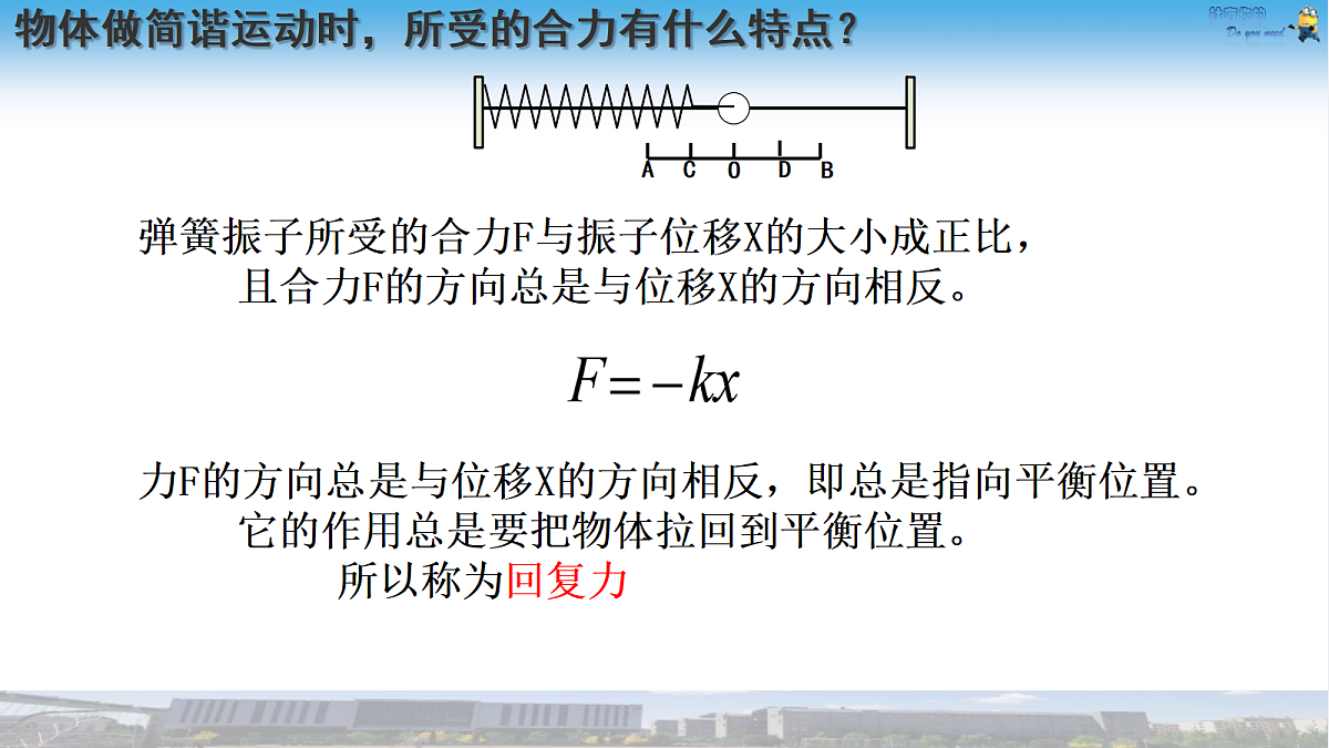 18215873第4页