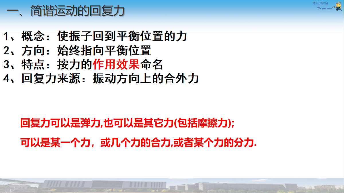 18215873第5页
