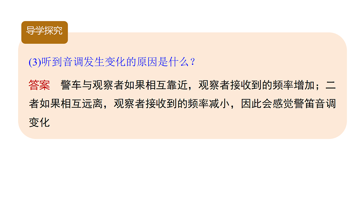 18215881第3页