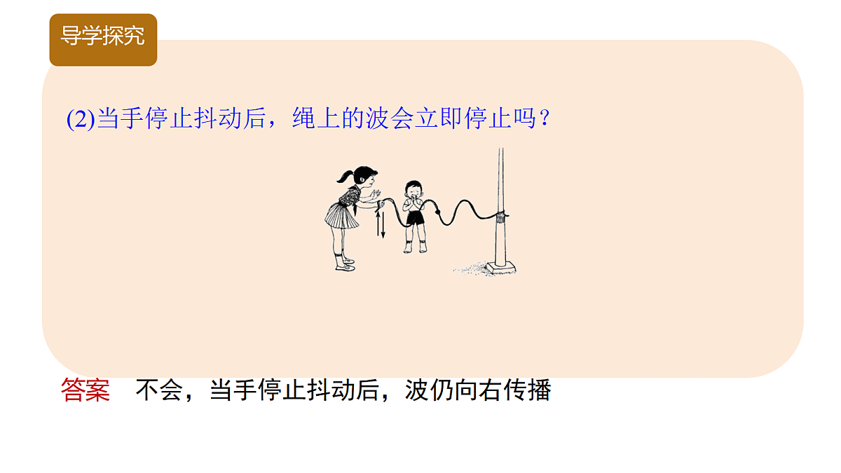 18215882第3页