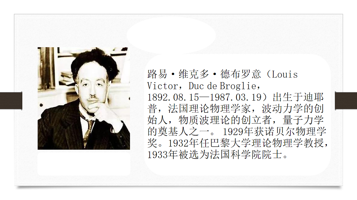 18215884第4页