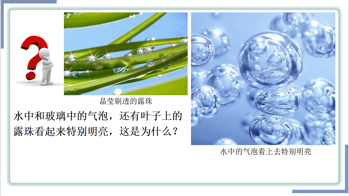 18215886第2页
