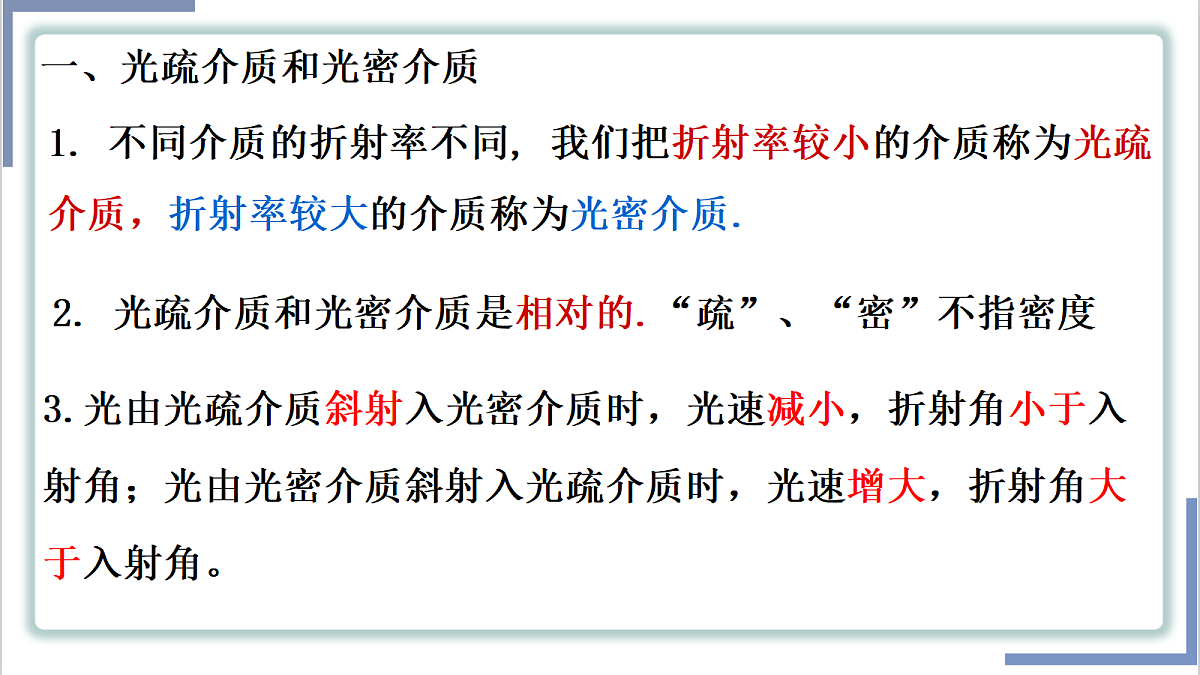 18215886第4页